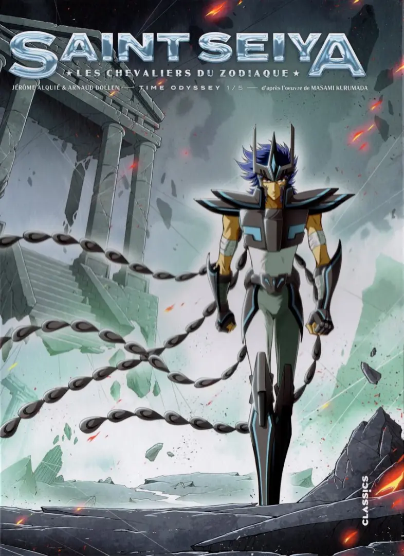Couverture de l'album Saint Seiya - Les Chevaliers du Zodiaque - Time Odyssey 1/5