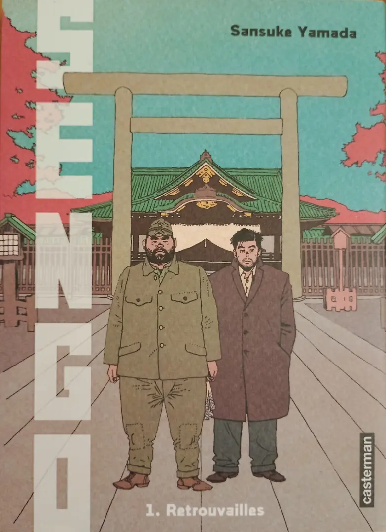 Couverture de l'album Sengo 1 Retrouvailles