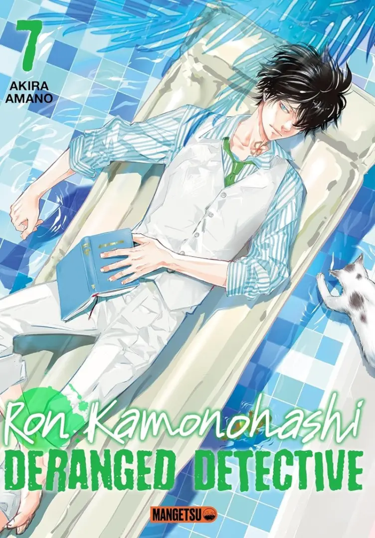 Couverture de l'album Ron Kamonohashi - Deranged detective 7