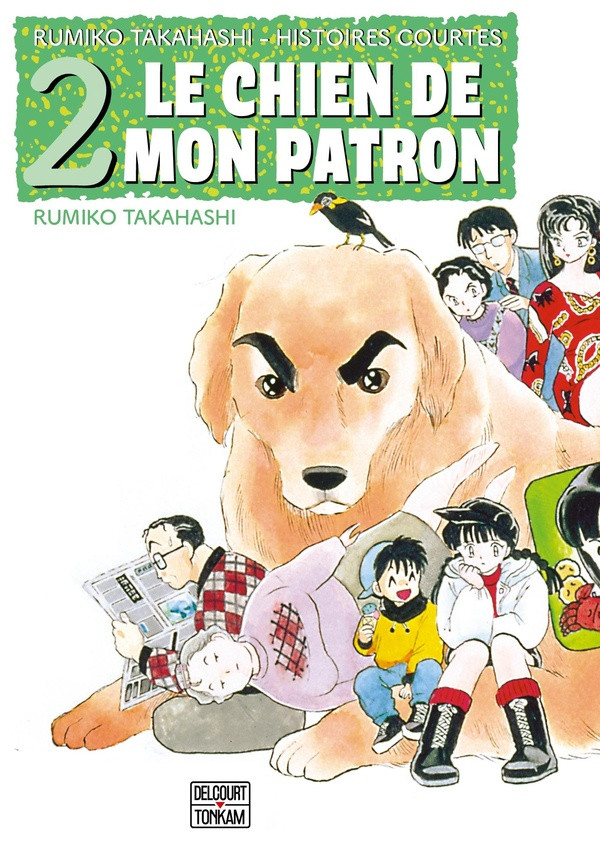 Couverture de l'album Rumiko Takahashi - Histoires courtes 2 Le chien de mon patron