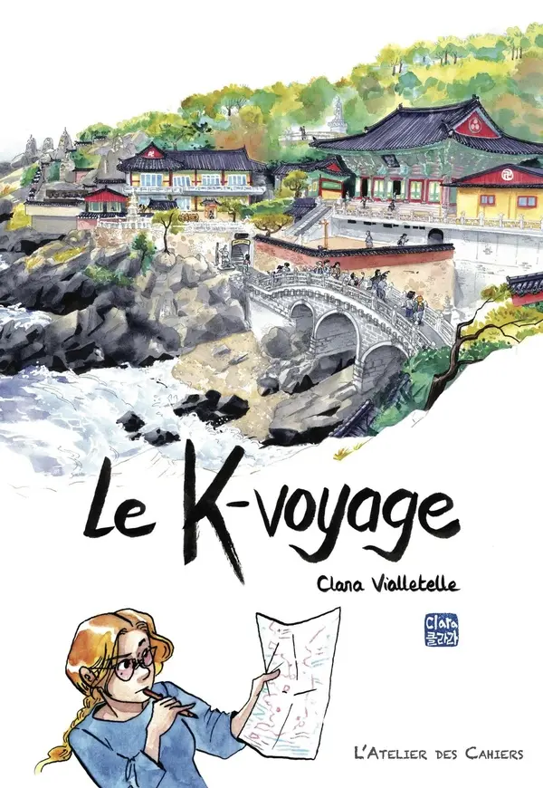 Couverture de l'album Le K-voyage 1