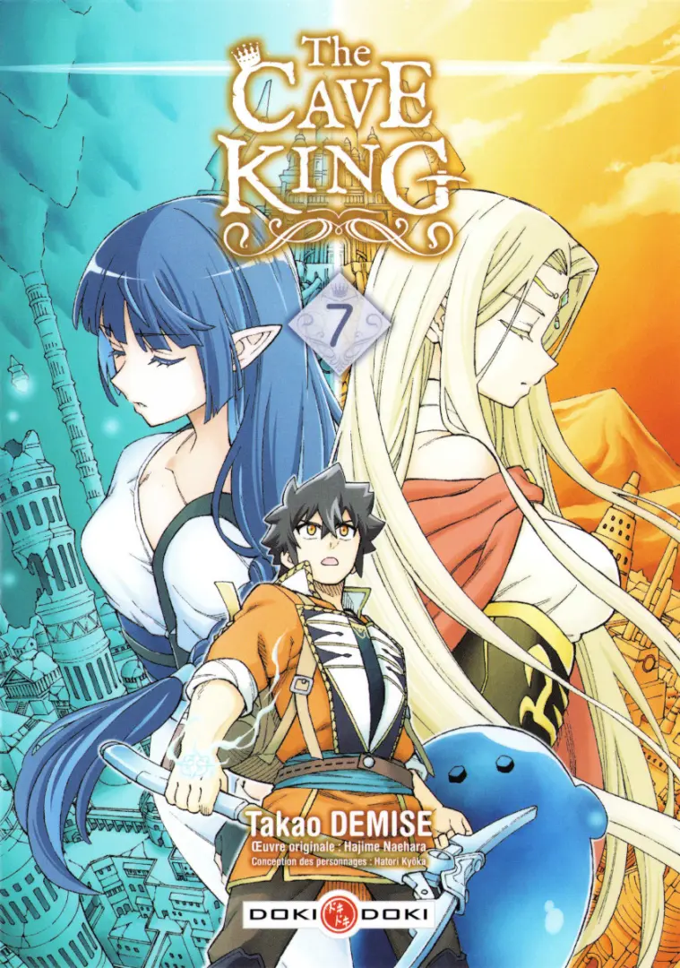 Couverture de l'album The cave king 7