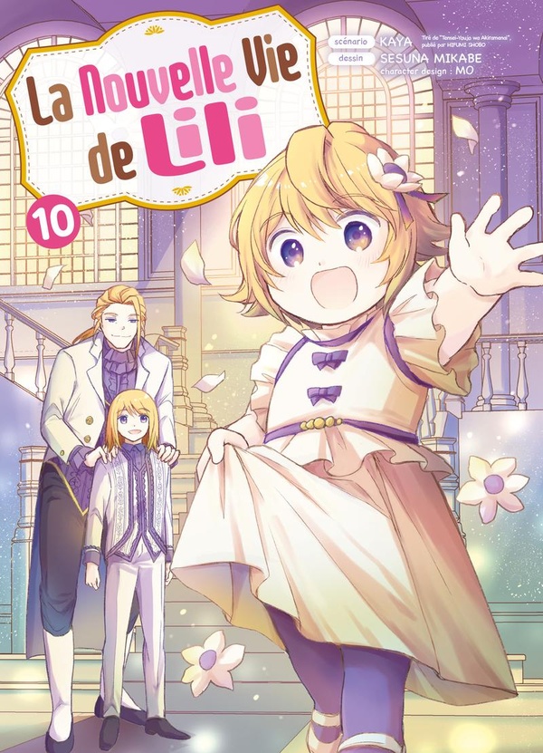 Couverture de l'album La nouvelle vie de Lili 10