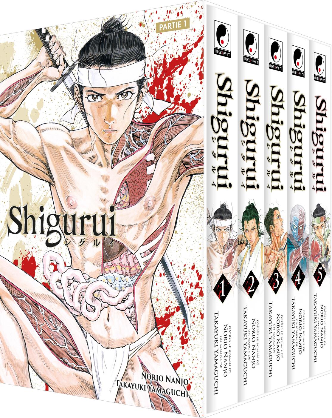 Couverture de l'album Shigurui Partie 1