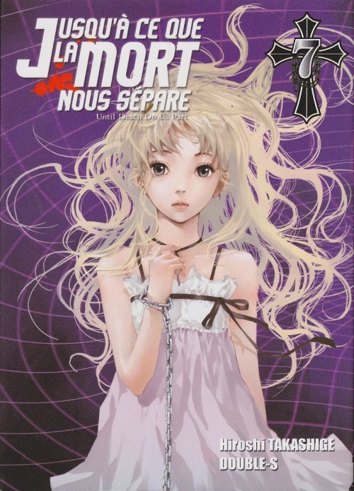 Couverture de l'album Jusqu'à ce que la mort nous sépare 7 Girl meets...