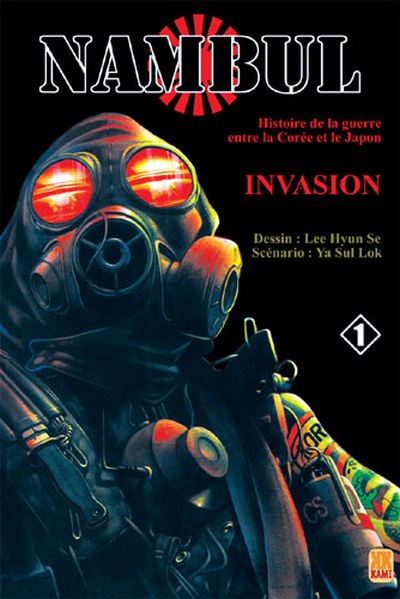 Couverture de l'album Nambul Tome 1 Invasion