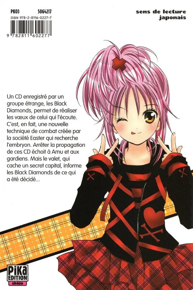 Verso de l'album Shugo Chara ! 6