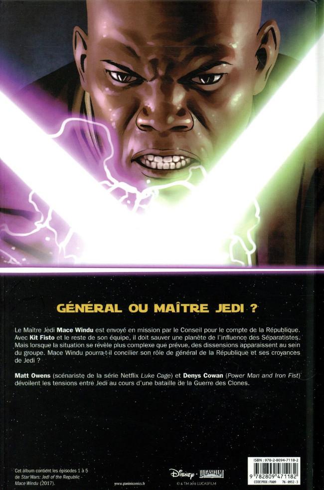 Verso de l'album Star Wars - Mace Windu Jedi de la République