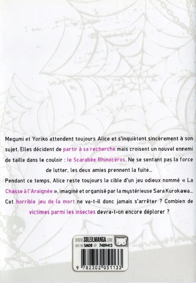 Verso de l'album Arachnid 6