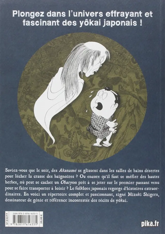 Verso de l'album Yôkai - Dictionnaire des monstres japonais Dictionnaire des Yôkai - Intégrale