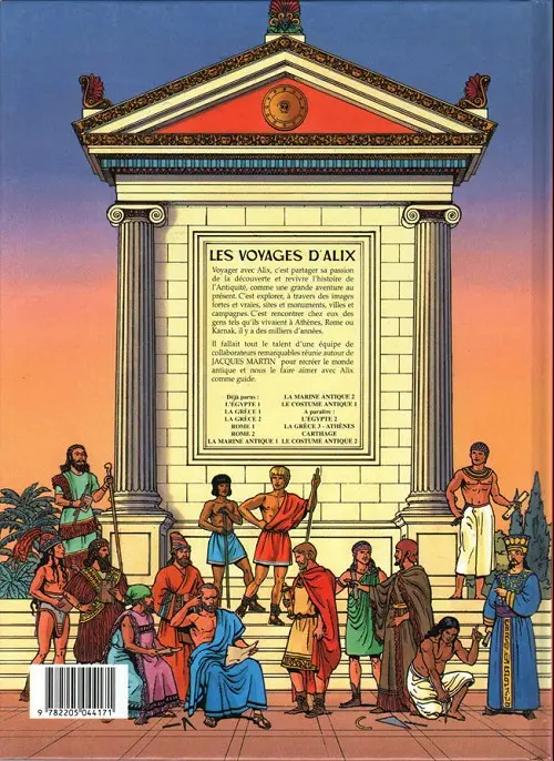 Verso de l'album Les Voyages d'Alix Tome 2 L'Égypte (1)
