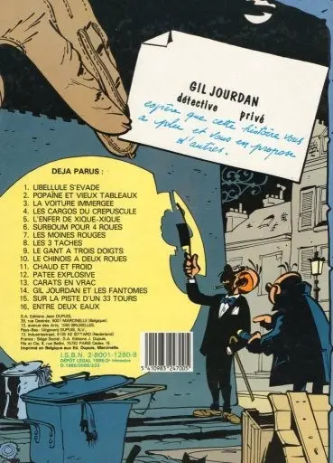 Verso de l'album Gil Jourdan Tome 5 L'enfer de Xique-Xique