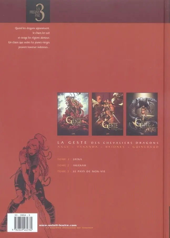Verso de l'album La Geste des Chevaliers Dragons I - II - III