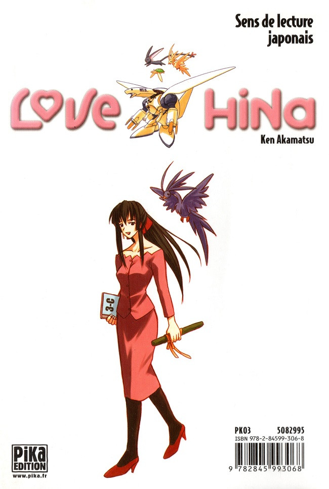 Verso de l'album Love Hina 13