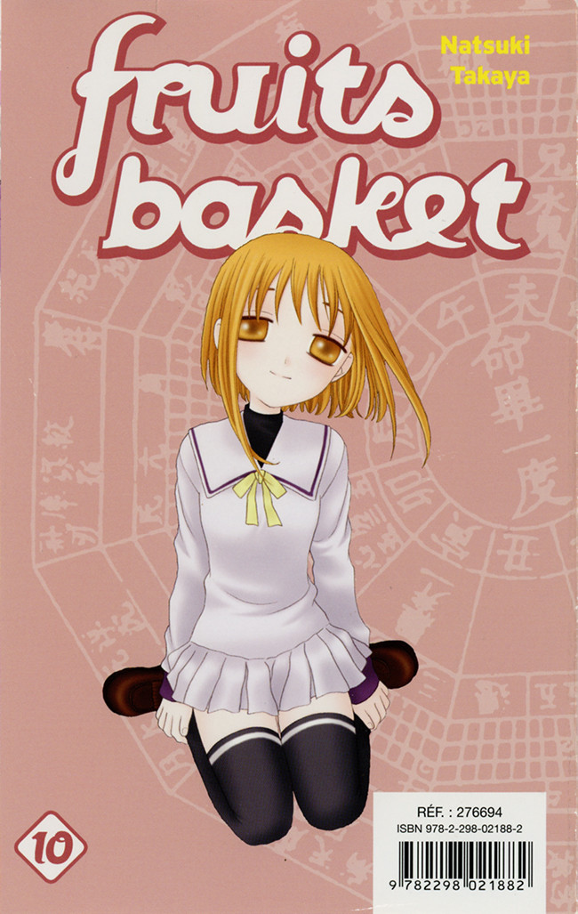 Verso de l'album Fruits basket Tomes 9 et 10