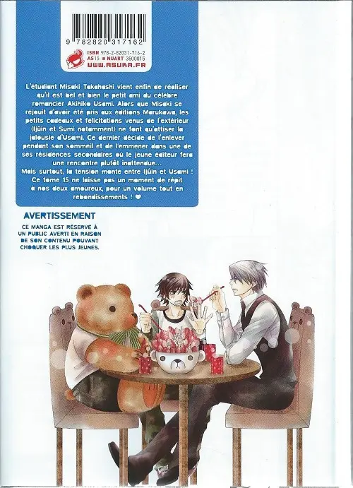 Verso de l'album Junjo Romantica 15