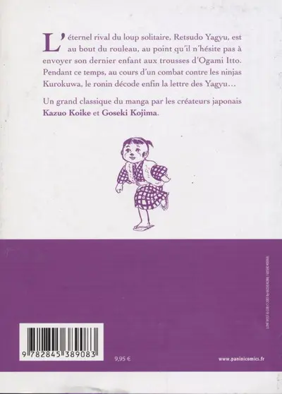 Verso de l'album Lone Wolf & Cub Volume 16 À l'orée de l'hiver