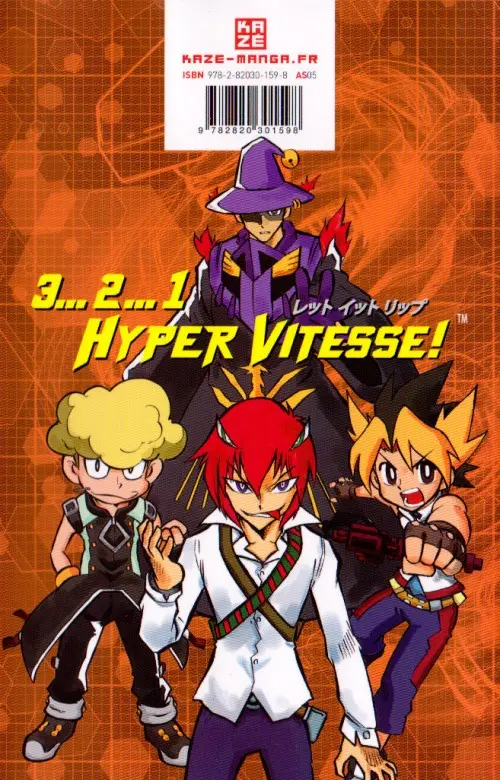 Verso de l'album Beyblade Metal Metal Fusion 4