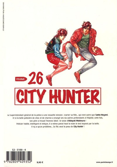 Verso de l'album City Hunter Volume 26