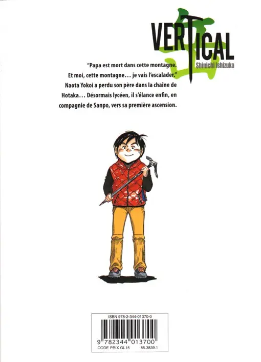 Verso de l'album Vertical Tome 14