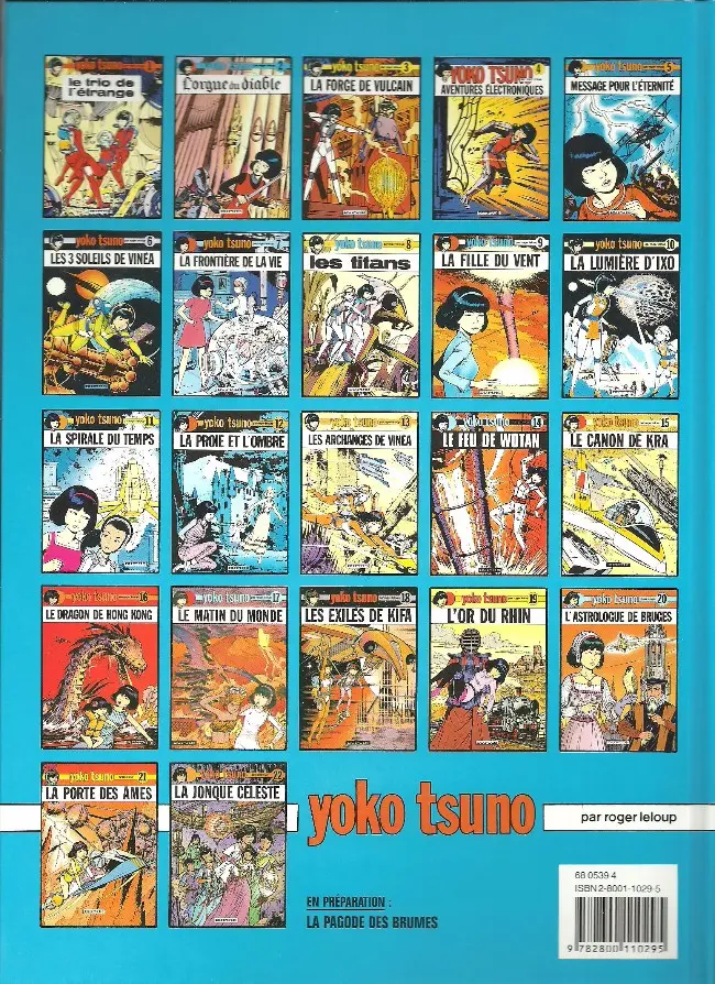 Verso de l'album Yoko Tsuno Tome 14 Le feu de Wotan