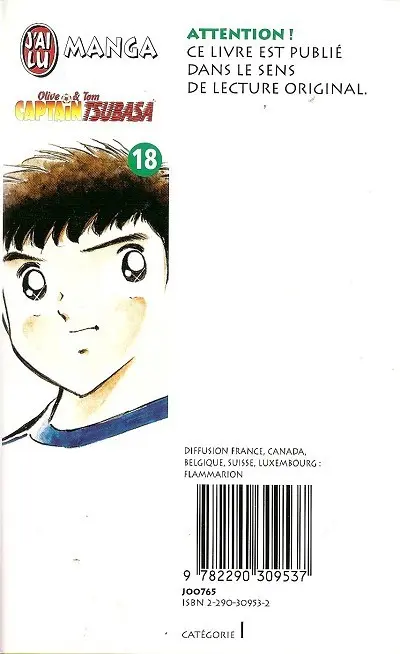Verso de l'album Captain Tsubasa Tome 18 Tsubasa, le phénix