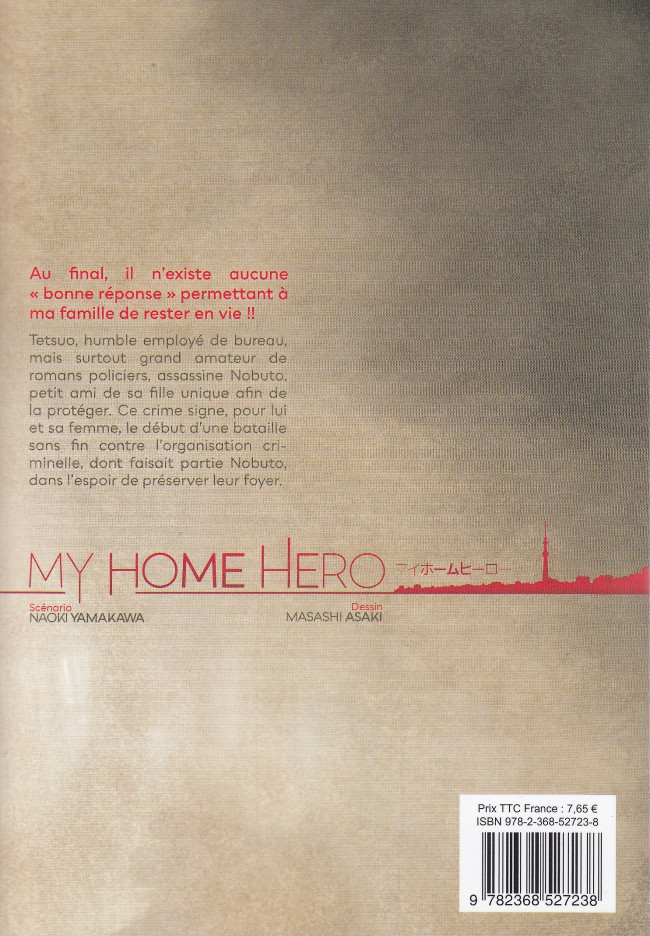 Verso de l'album My Home Hero 2
