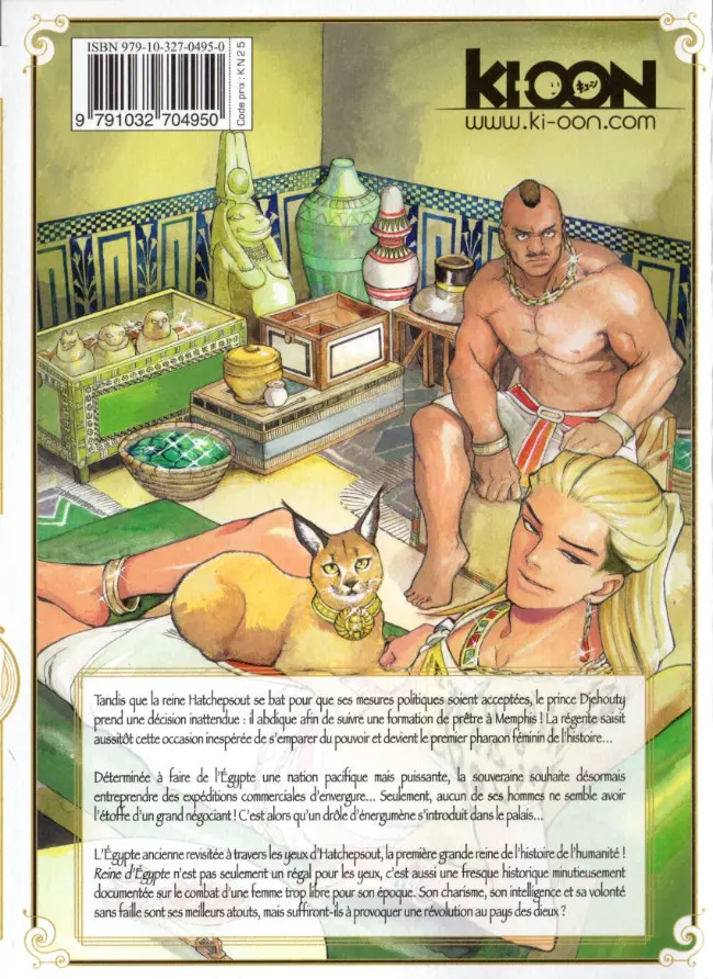 Verso de l'album Reine d'Égypte Tome 6
