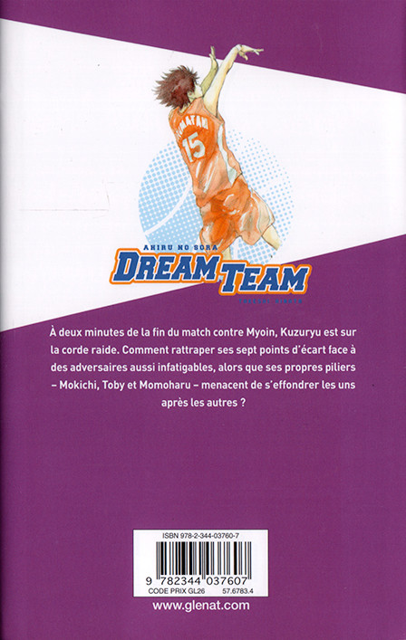 Verso de l'album Dream Team 49-50