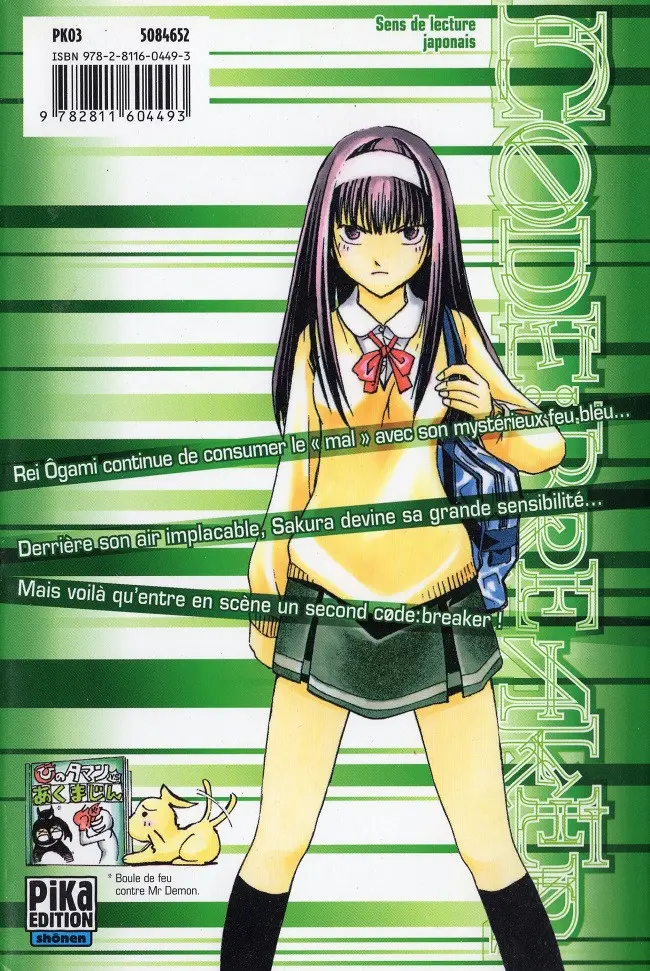 Verso de l'album Code : Breaker 02