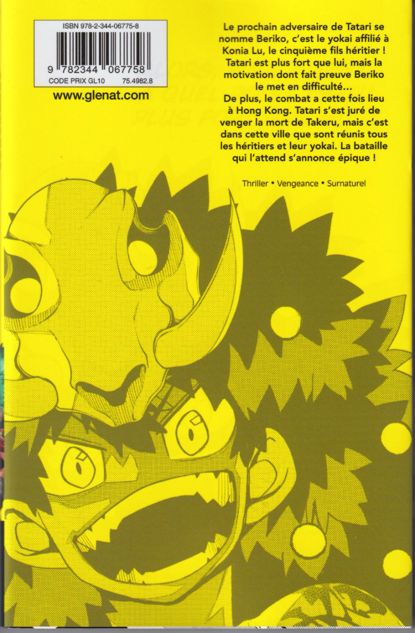Verso de l'album Tatari 3