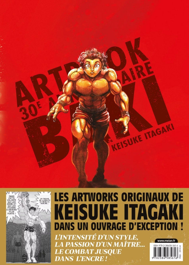 Verso de l'album Baki Artbook officiel 30e anniversaire