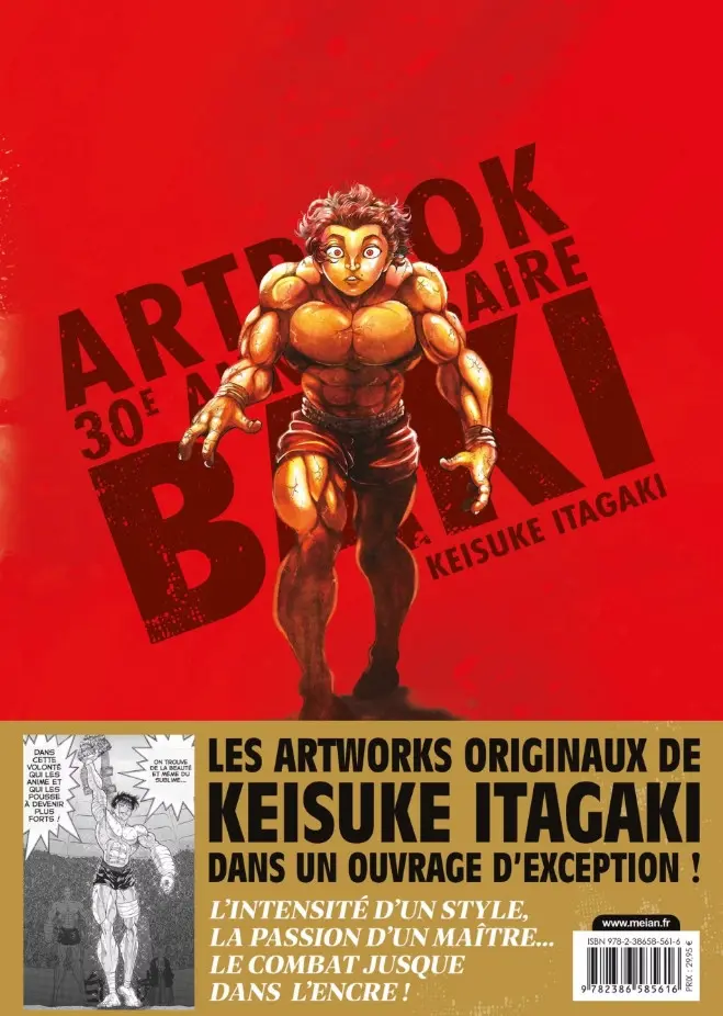 Verso de l'album Baki Artbook officiel 30e anniversaire