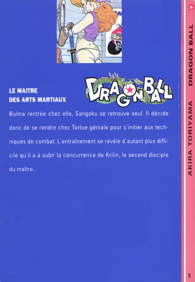 Verso de l'album Dragon Ball Tome 5 Le maître des arts martiaux