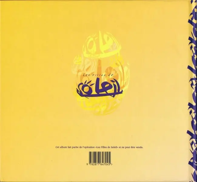 Verso de l'album Les Filles de Soleil N° 2