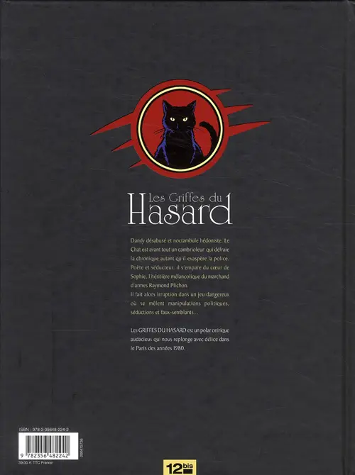 Verso de l'album Les Griffes du hasard Les Griffes du hasard - L'intégrale