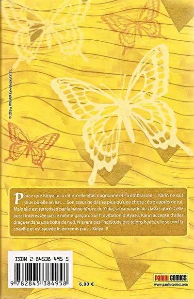Verso de l'album Kare First Love - Histoire d'un premier amour 2