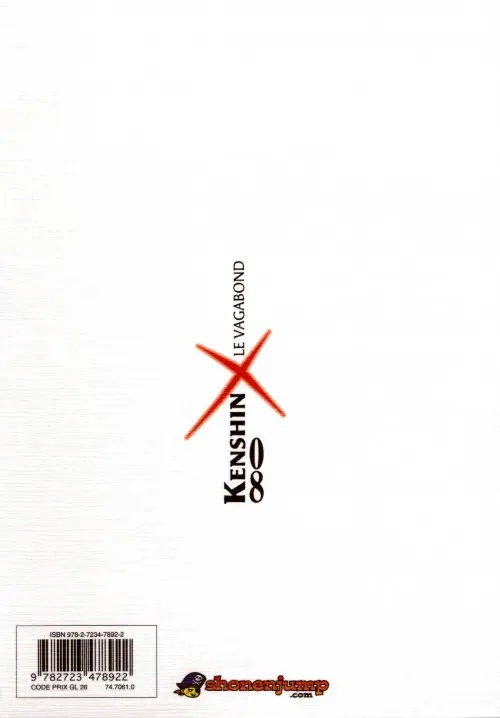 Verso de l'album Kenshin le Vagabond Perfect Edition Tome 8
