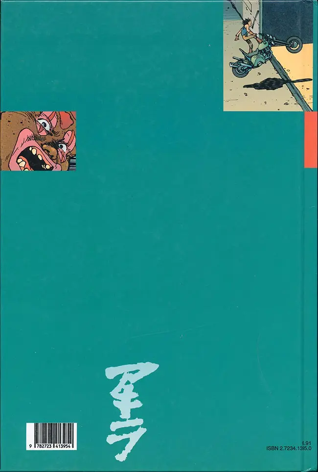 Verso de l'album Akira Tome 2 Cycle wars