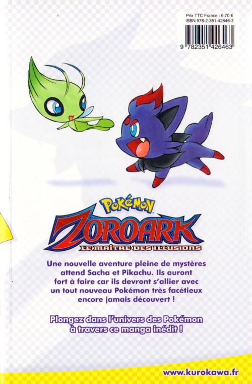 Verso de l'album Pokémon, le film Tome 1 Zoroark Le maître des illusions