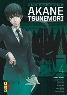 Couverture de l'album Psycho-Pass - Inspecteur Akane Tsunemori Tome 4