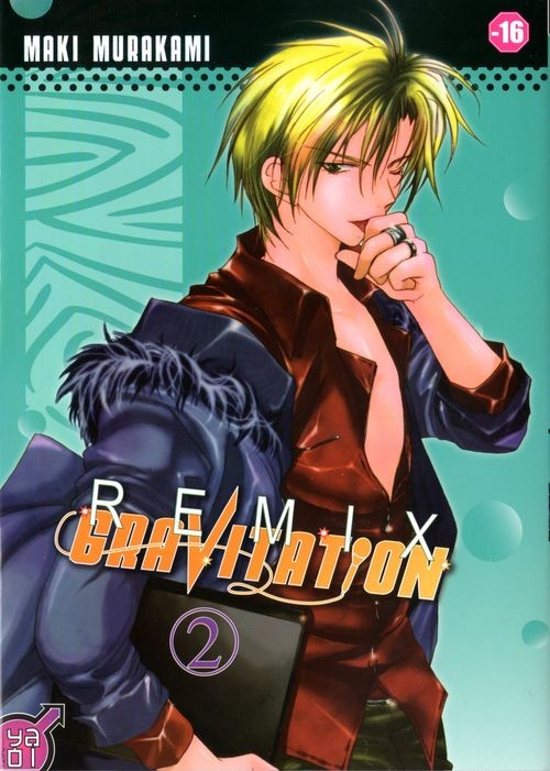 Couverture de l'album Remix gravitation 2