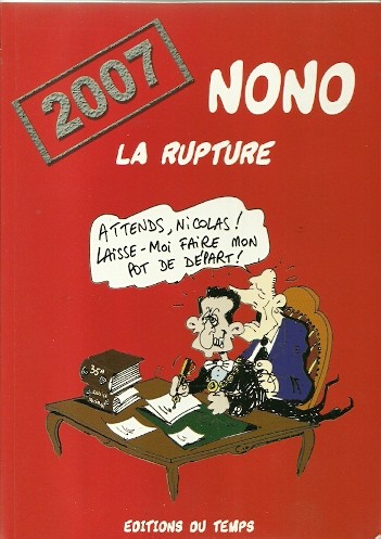 Couverture de l'album 2007 - La Rupture