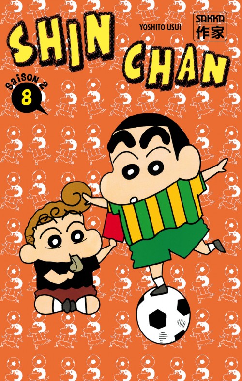 Couverture de l'album Shinchan Tome 8