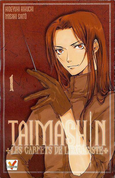 Couverture de l'album Taimashin, les carnets de l'exorciste 1