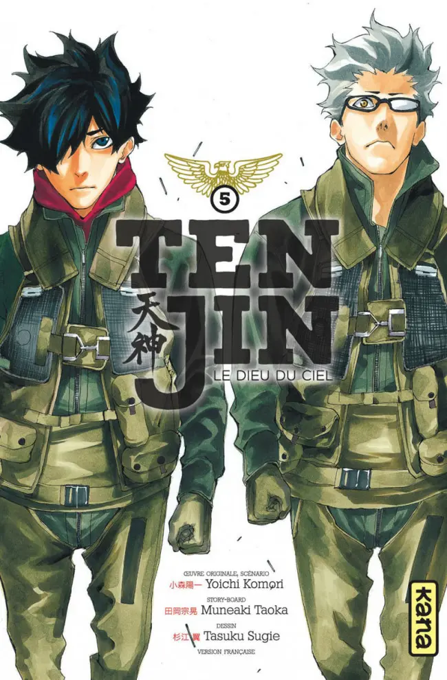 Couverture de l'album Tenjin - Le dieu du ciel 5