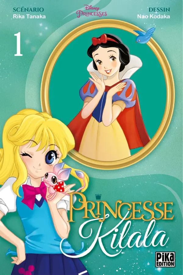 Couverture de l'album Princesse Kilala 1
