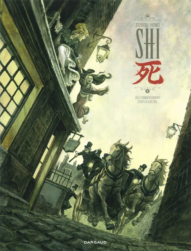 Couverture de l'album Shi Tome 1 Au commencement était la colère...