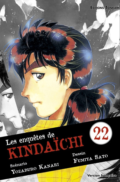 Couverture de l'album Les Enquêtes de Kindaichi Tome 22