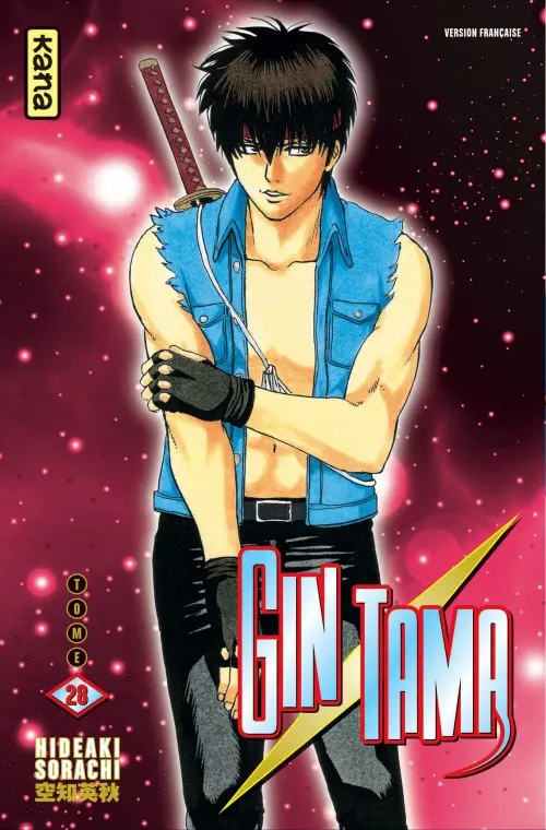 Couverture de l'album Gintama Tome 28
